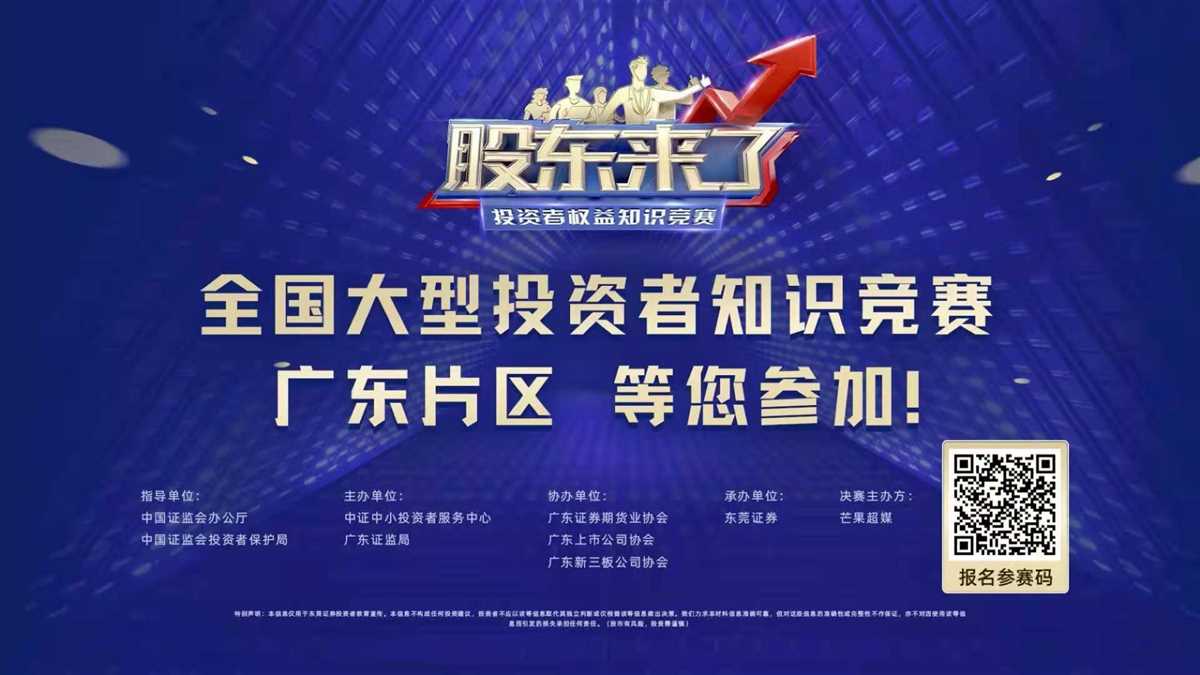 AG旗舰厅(中国)官方网站官网