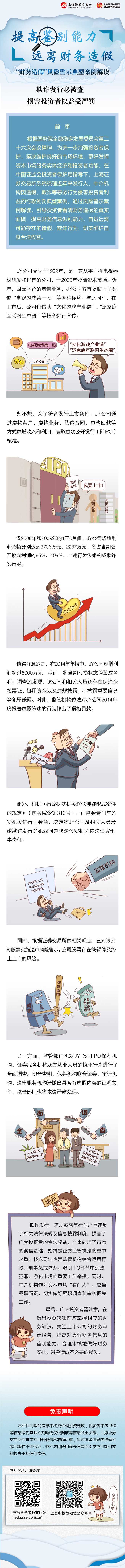 AG旗舰厅(中国)官方网站官网