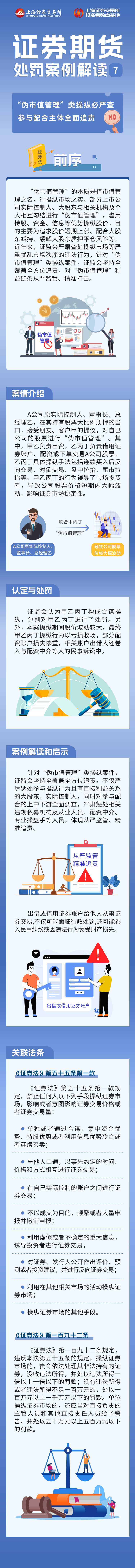 AG旗舰厅(中国)官方网站官网